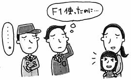 ill02.jpg