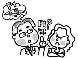 ill04.jpg