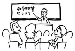 ill05.jpg